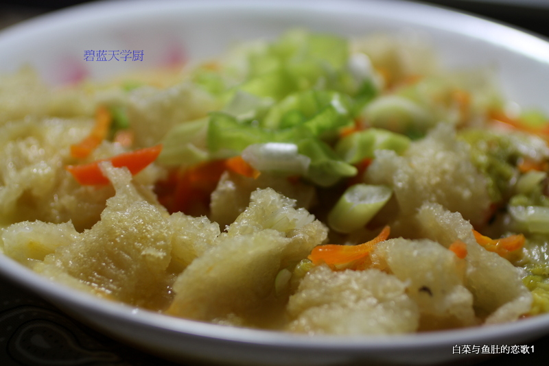 �ײ˳���ǵ�����