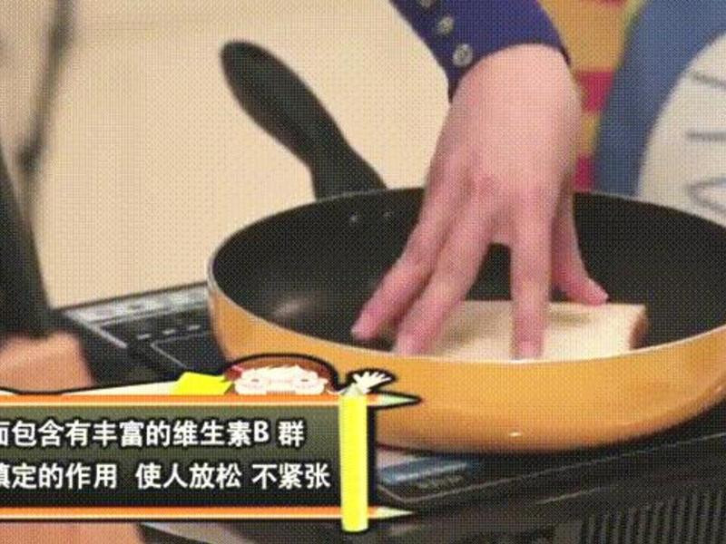 ����Ԫ����͵�����