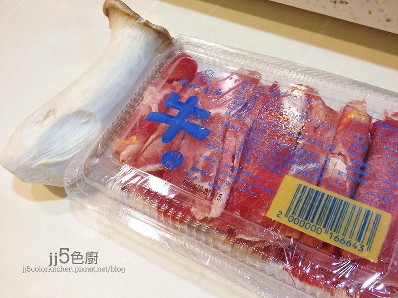 ��Ȼ��԰ţ�����15������ˡ�������