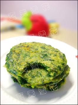 ����Ҷ��������