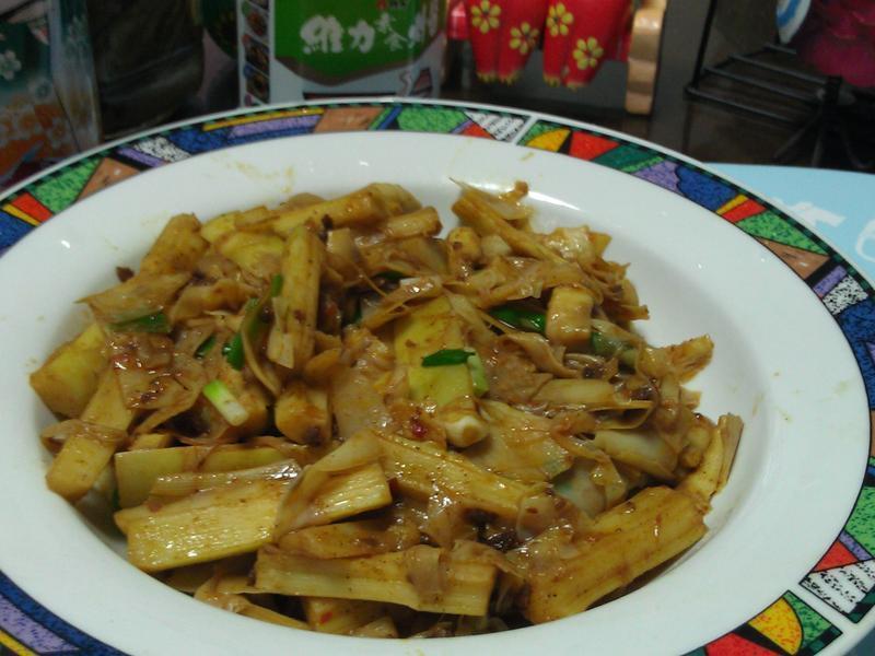 ��������ά��ը����������