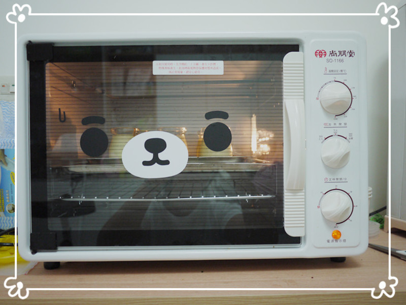 [СP��] �㴼��ζ~���ǲ���������