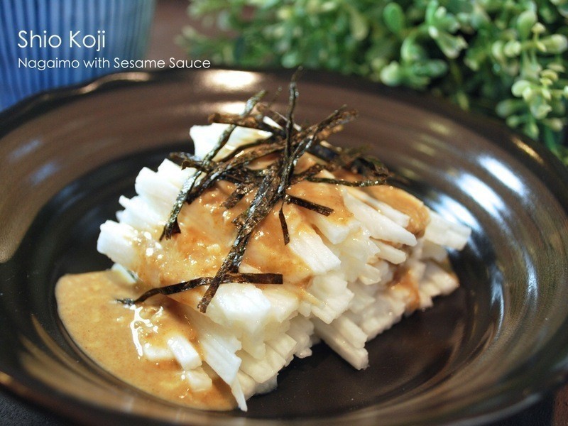 ����֥�齴��ɽҩ������