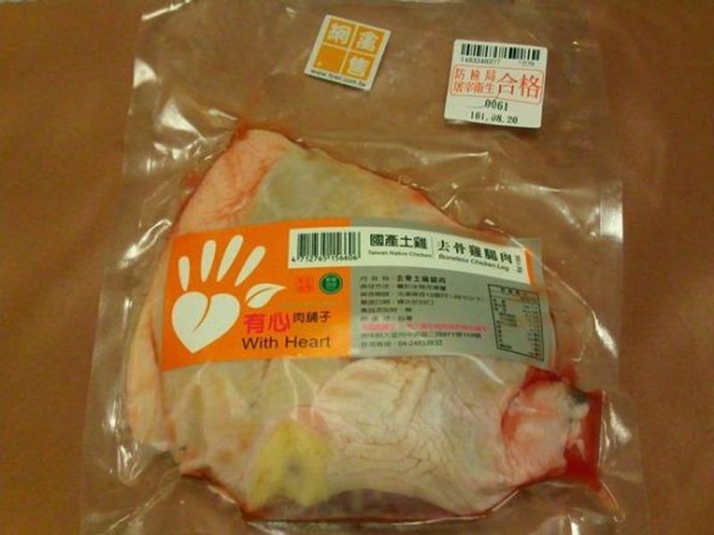 ��ħʽ���ȣ�show���ֲˣ��ܽ��𳬹�46,000Ԫ���Ļ������