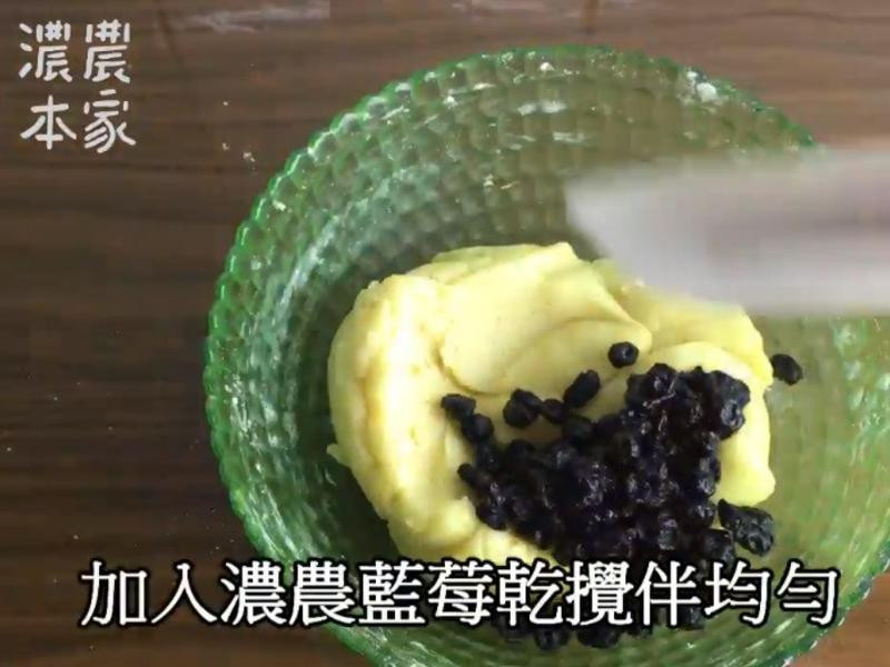 �ֹ���ݮ���ɵ�����