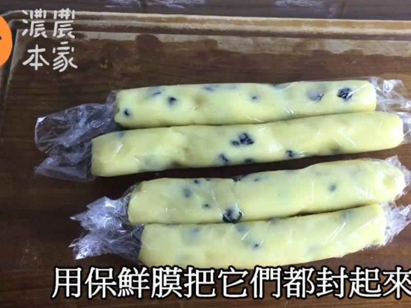 �ֹ���ݮ���ɵ�����