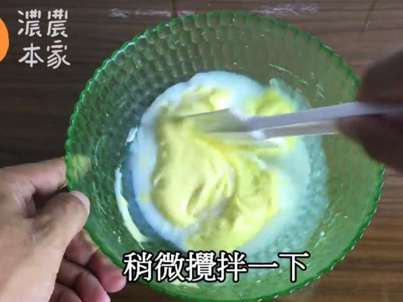 �ֹ���ݮ���ɵ�����