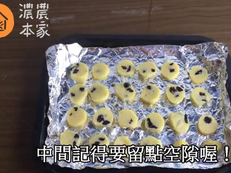 �ֹ���ݮ���ɵ�����