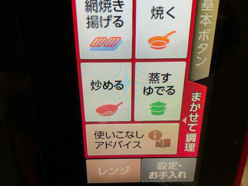 ˮ��¯�����˳��������