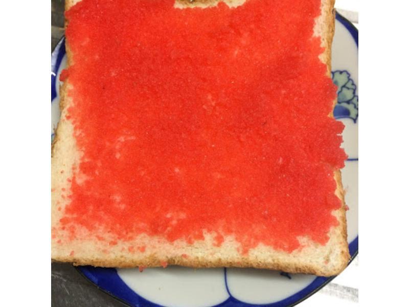 ��̫�ӵ��ƽ���˾����󤿤��ޥ�ȩ`���ȣ�������