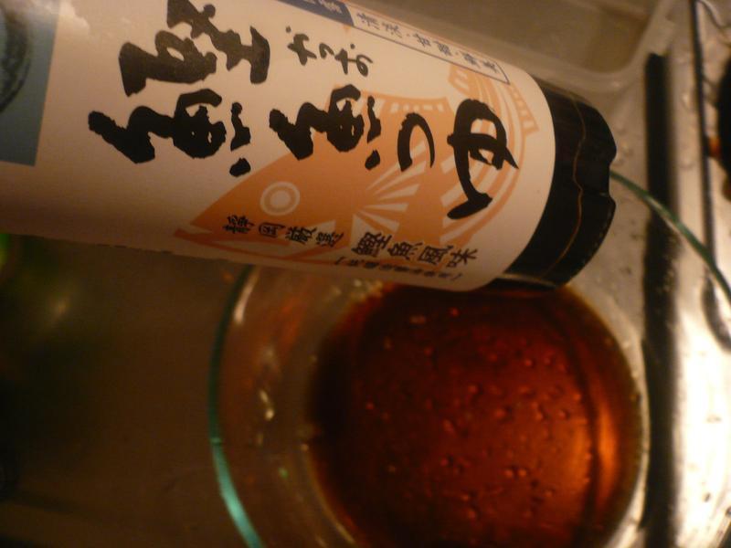 ��½��ʹ�橤�����ʤ����������