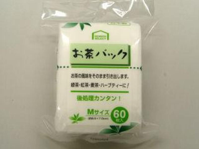 ���������õ�����