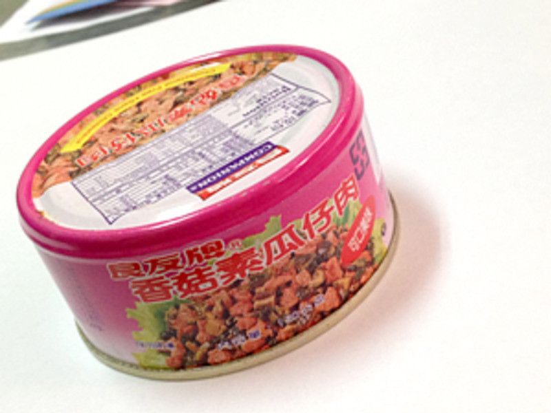 ��è���ţ���¶¶��???��������