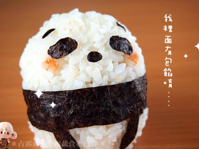 ��è���ţ���¶¶��???��������