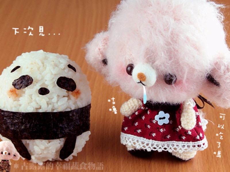 ��è���ţ���¶¶��???��������