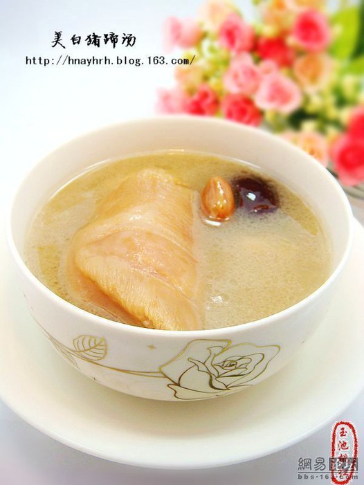 美白猪蹄汤的做法