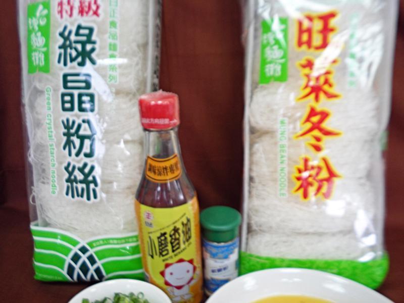 ����ƽ��������