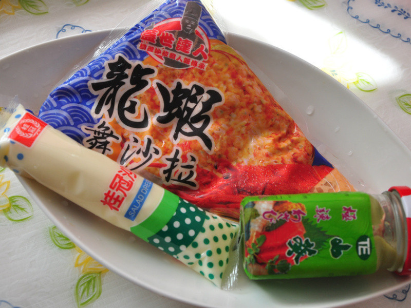 ��������ˡ�����������Ϻ��ɳ��������