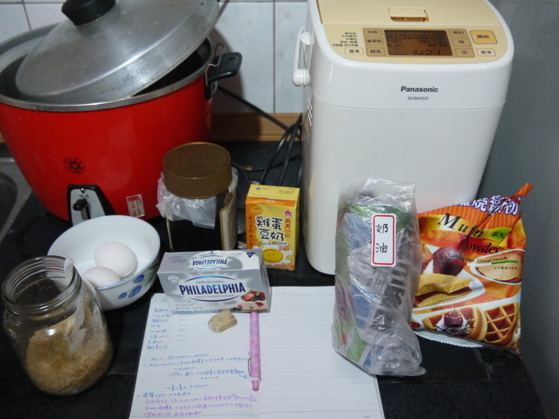 ɣ�����Ұ����⣪�������������