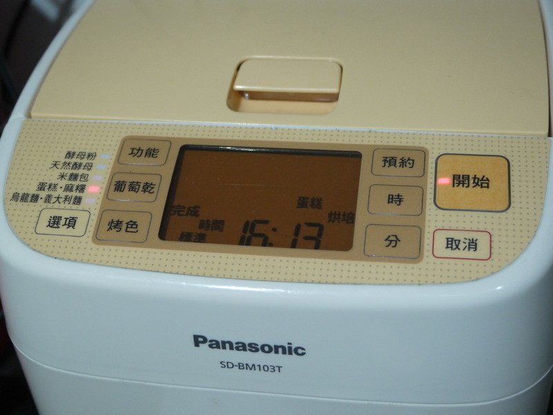 ɣ�����Ұ����⣪�������������