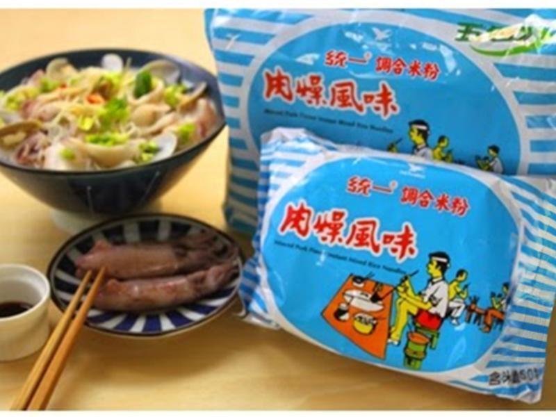 ̨ʽС����ζ�׷ۡ�ͳһ�����׷ۡ�������