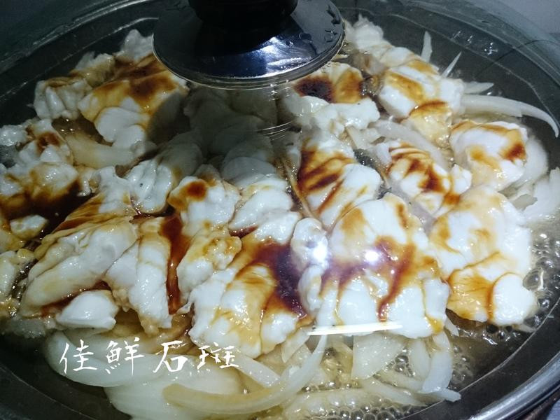 �����ʯ���������