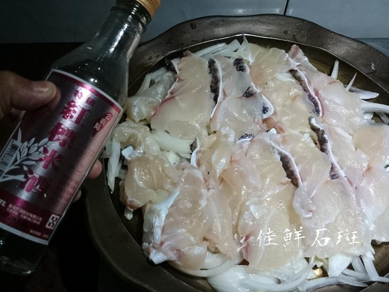 �����ʯ���������