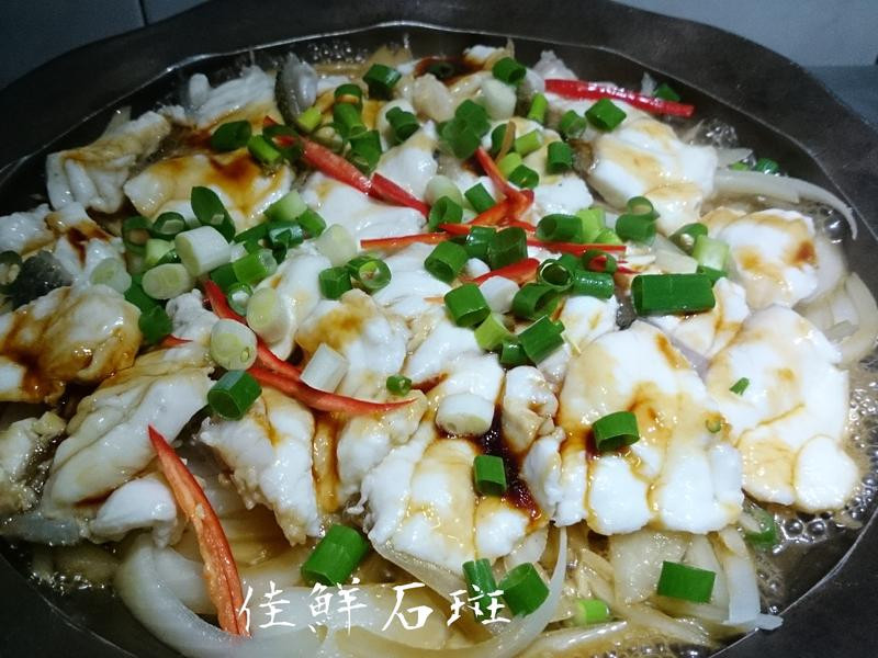 �����ʯ���������