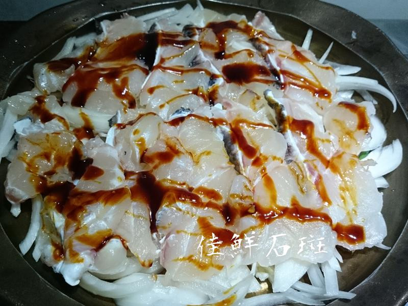 �����ʯ���������