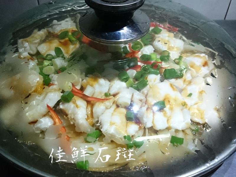 �����ʯ���������