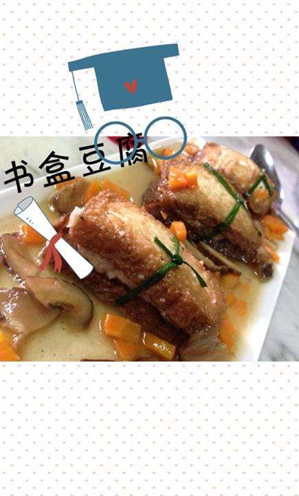 ���ж�������O(��_��)O������