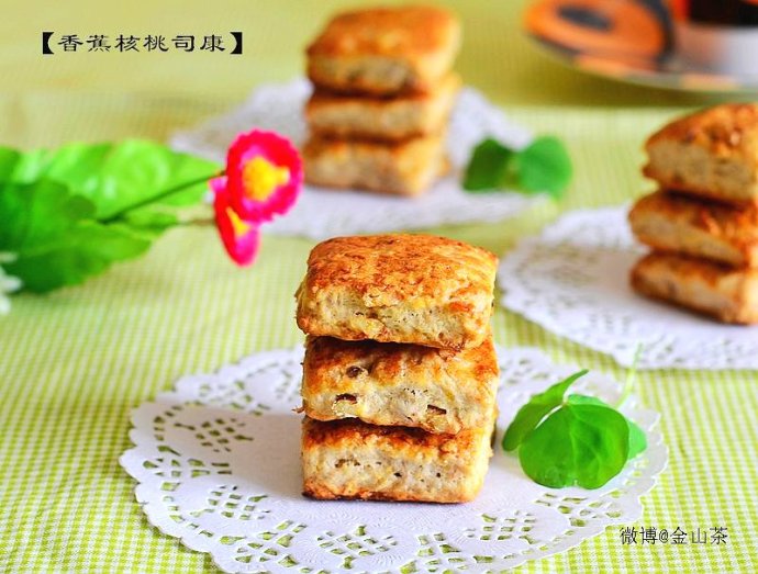 �ֺó��ֺ��������С��ʳ�����㽶����˾��������