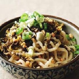 ��˰��������