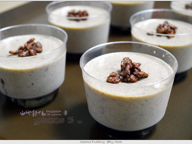 ����֥������--Aster Fun ����������