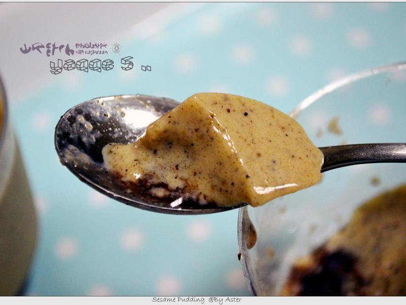 ����֥������--Aster Fun ����������