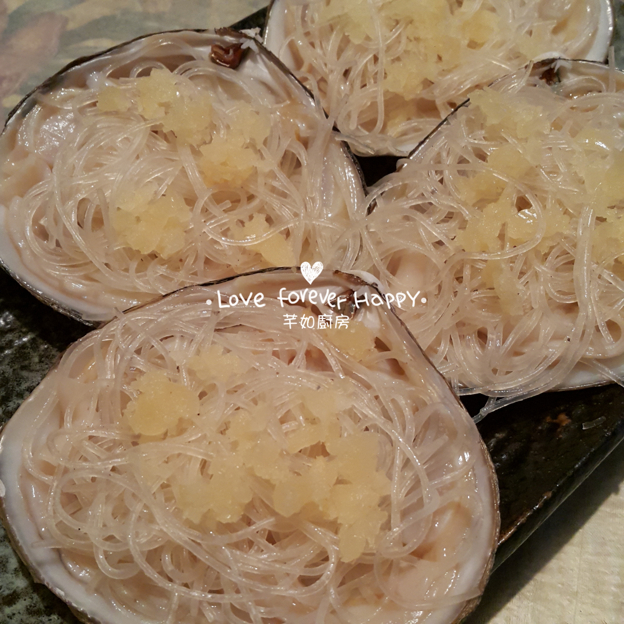 蒜蓉粉丝蒸贵妃蚌的做法