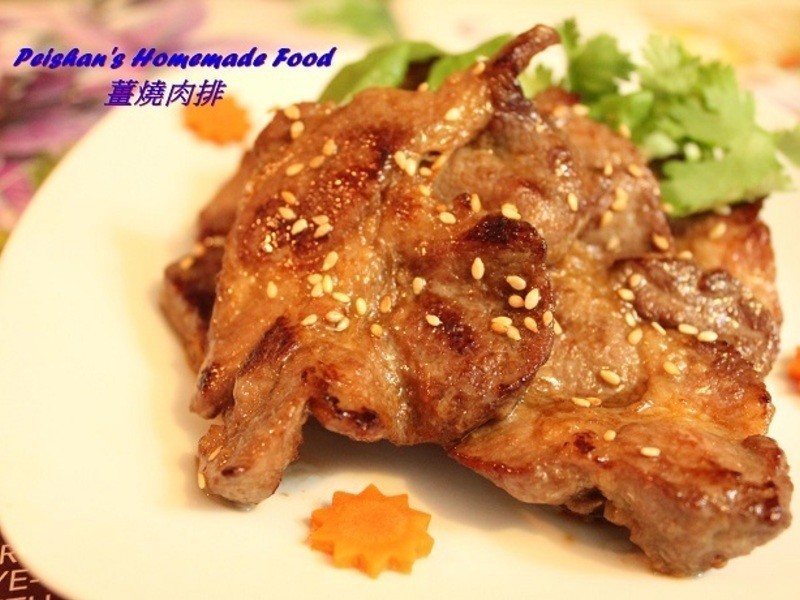 �������ŵ�����