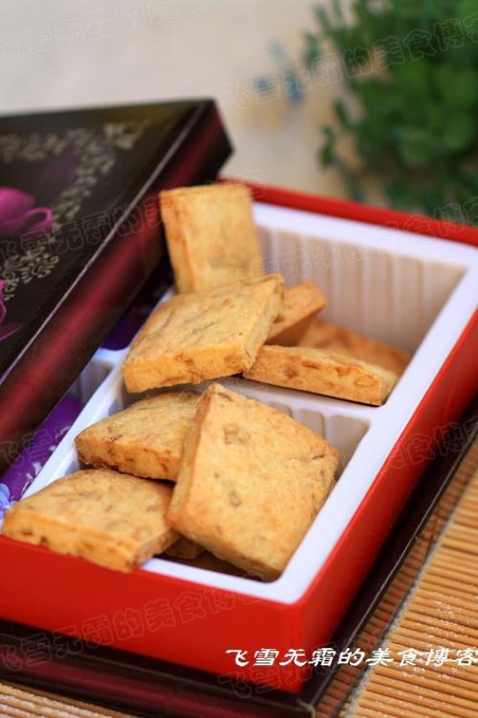 ��Ƥ������ɵ�����