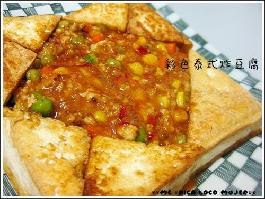 ��ɫ̩ʽը����������