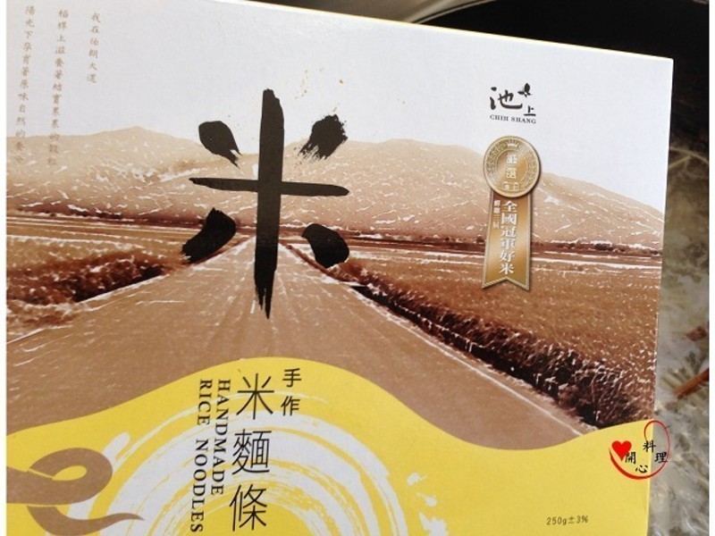 ��̨��ũ��������]��ʽɳ����������