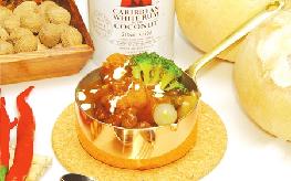 果香牛肉咖哩的做法