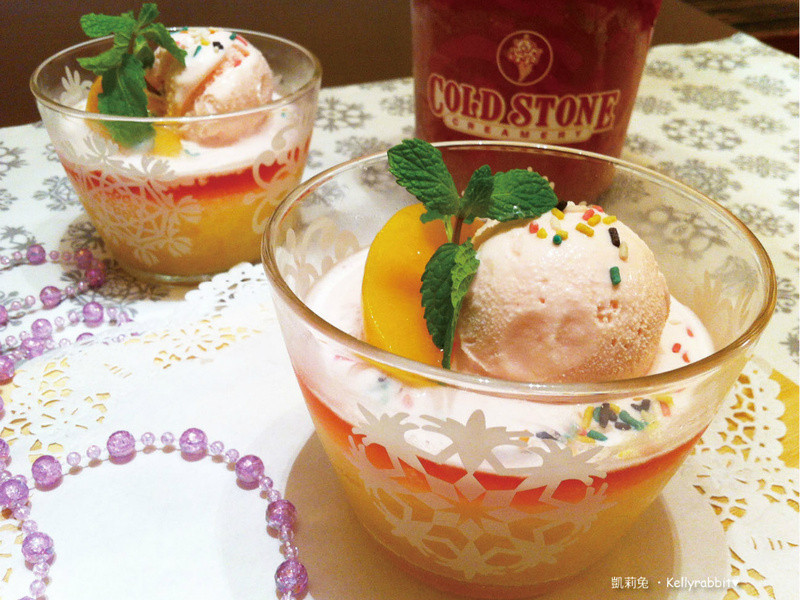 蜜桃冰淇淋慕斯冻的做法