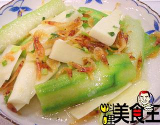 ӣ��Ϻ��˫�ߵ�����