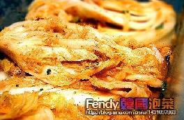 �����ݰײ˵�����