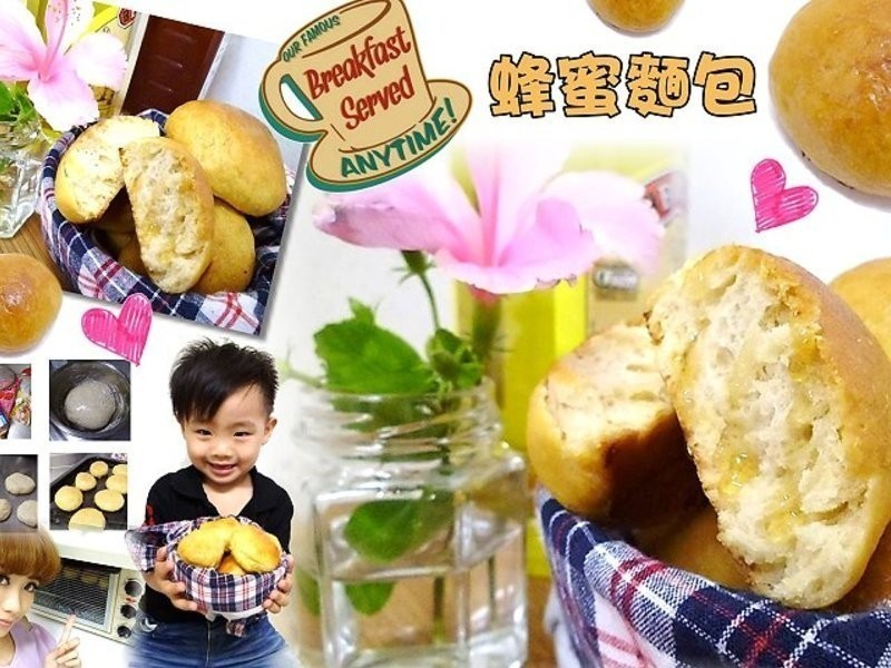 美式小面包的做法