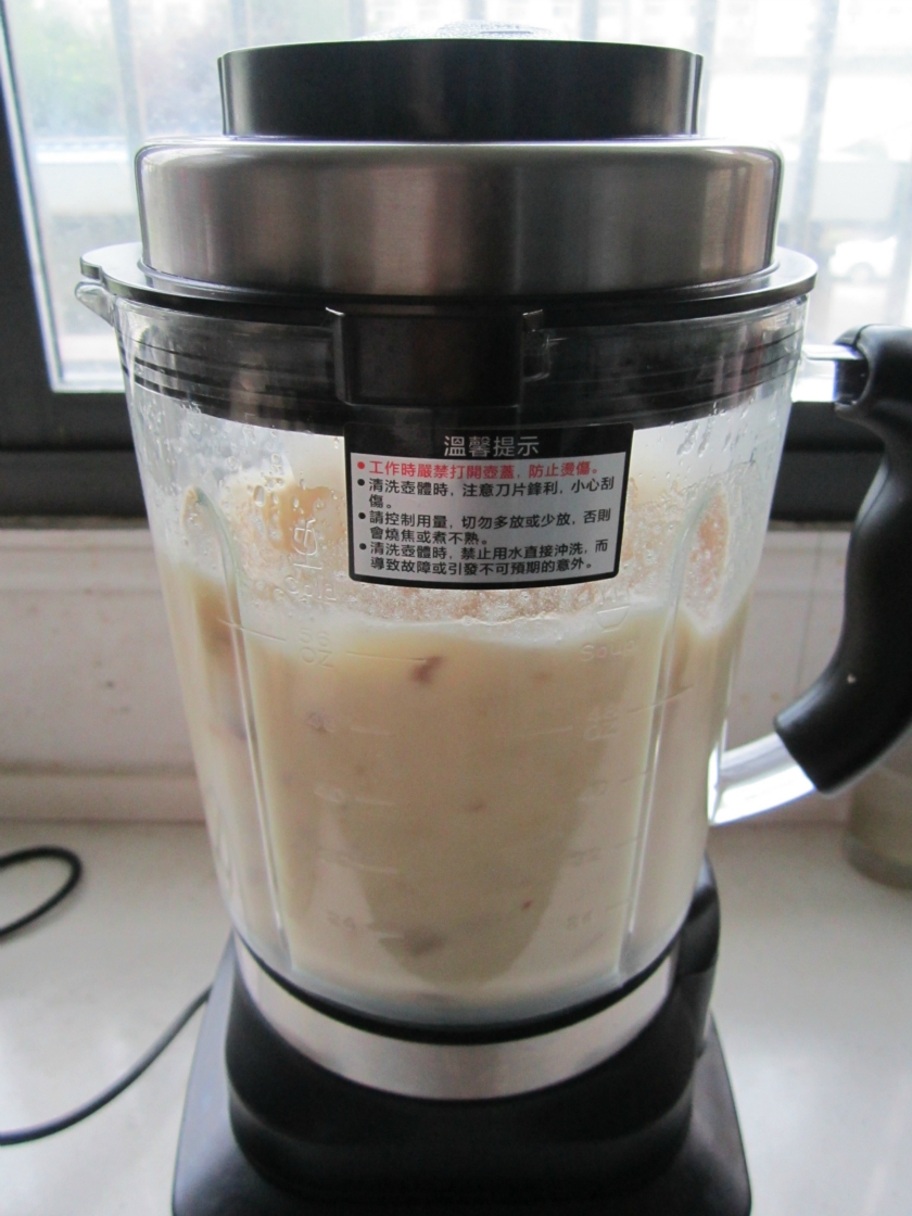 ÆÆ±Ú»úʳÆ×£º°ÙºÏºìÔæÒø¶úÖµÄ×ö·¨