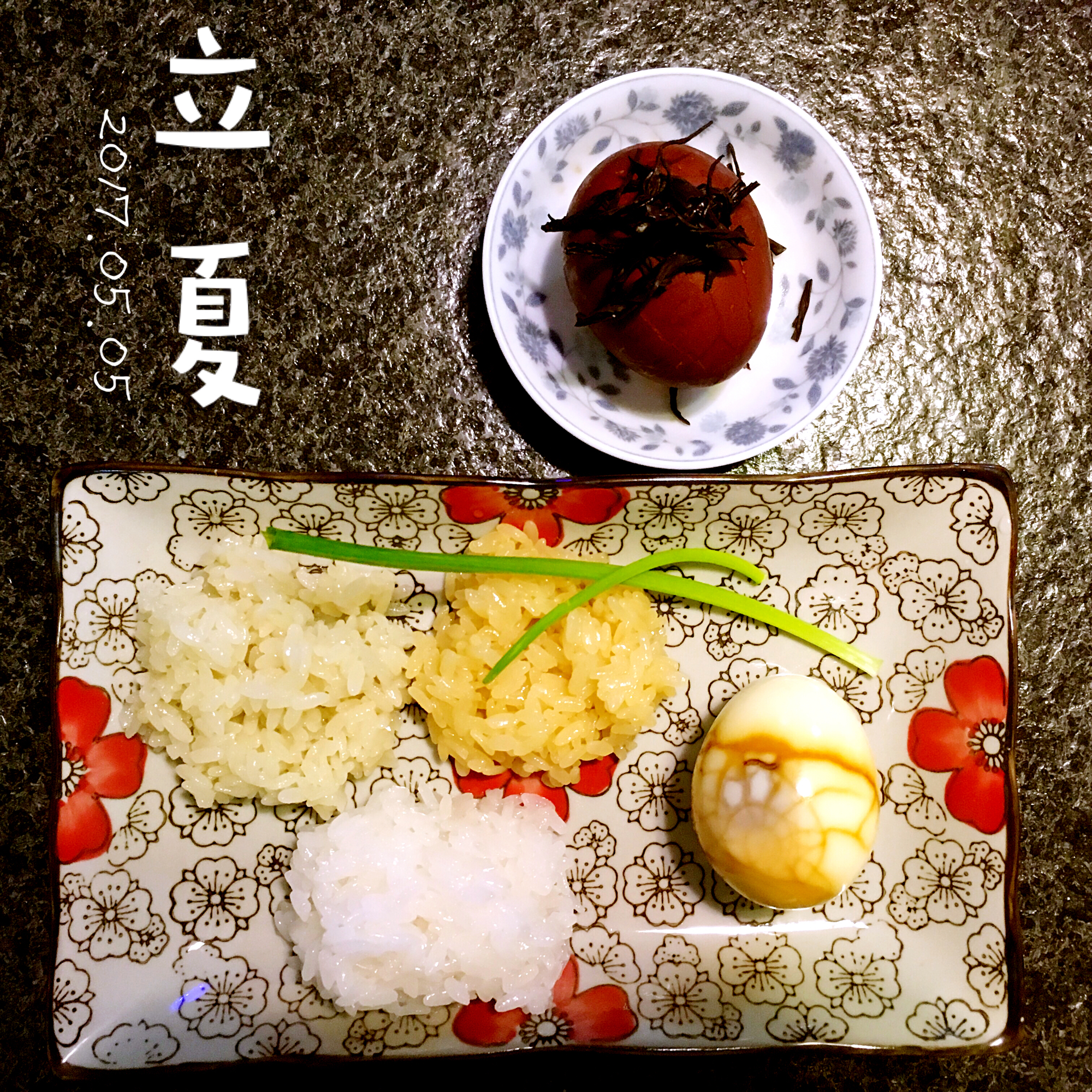 ��ɫŴ�׷�������