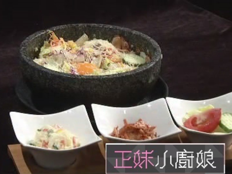 ����㵱�ߺ���� �ݲ�ʯ���跹������