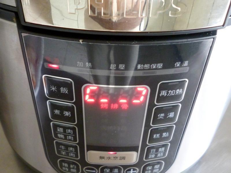 �����������⡺���������ù���������