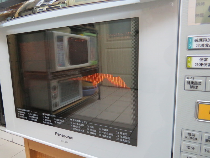 ��ʿ������˾������